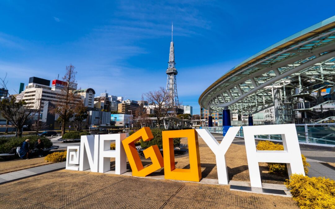 Descubre Japón Con Japón Rail Pass Ruta 17