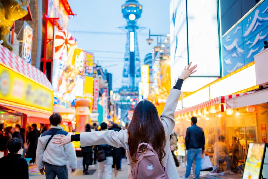 Descubre Japón Singular Con Osaka