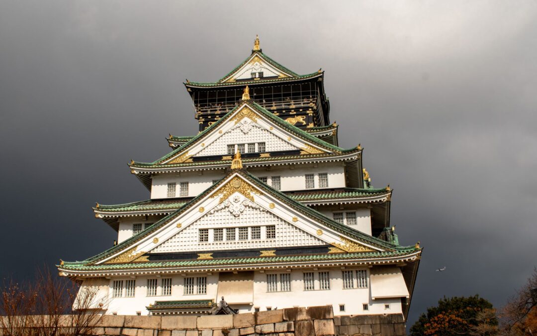 Osaka: escapada urbana en Japón